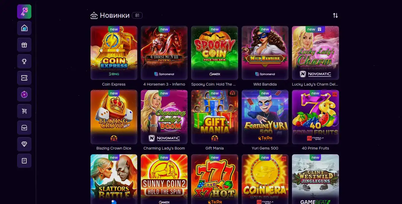 Azino 555 casino бонусы